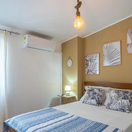 Διαμέρισμα Armando Monteiro *